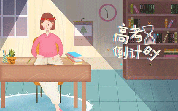 桌子上怎么说话